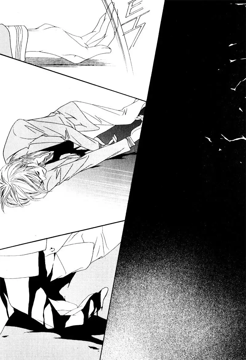 Savage Garden Chapter 28 36